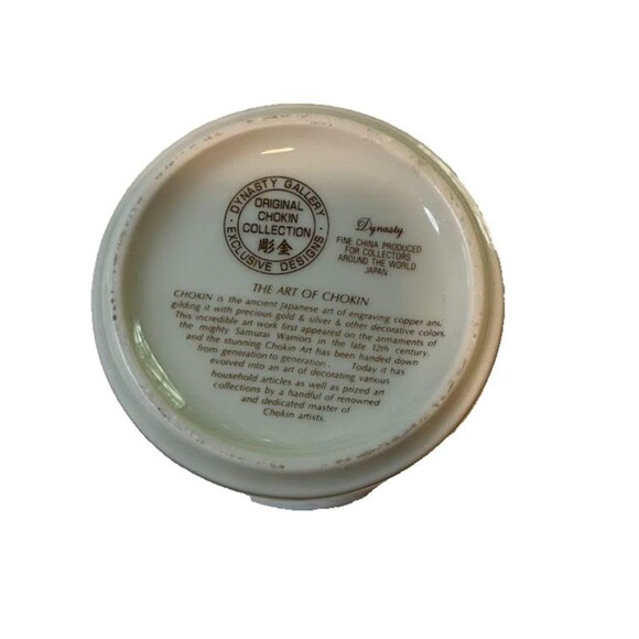 Dynasty Gallery Original Chokin Bird & Floral Design Fine China Trinket Box - Picture 3 of 3